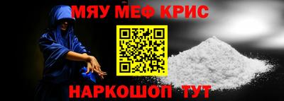 каннабис Ливны