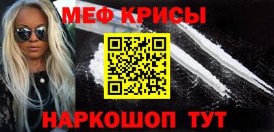 дживик Лесосибирск