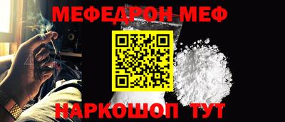 дживик Лесосибирск