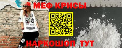 кокаин колумбия Ликино-Дулёво