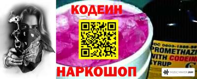 кокаин колумбия Ликино-Дулёво