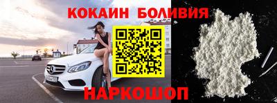 дживик Лесосибирск