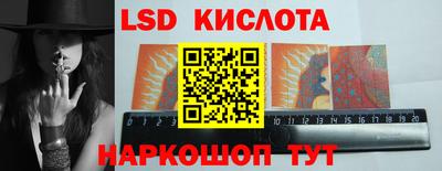 дживик Лесосибирск
