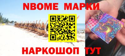 кокаин колумбия Ликино-Дулёво