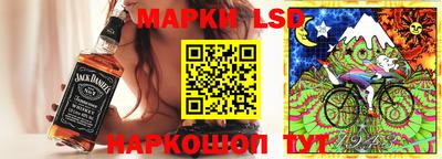 каннабис Ливны