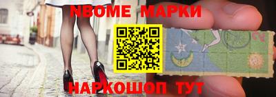 кокаин колумбия Ликино-Дулёво