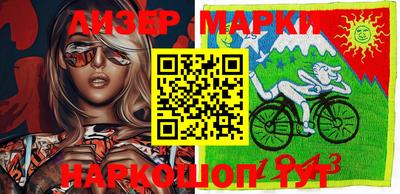 кокаин колумбия Ликино-Дулёво