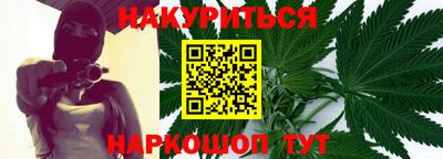 дживик Лесосибирск