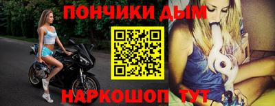 дживик Лесосибирск