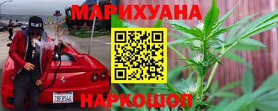 кокаин колумбия Ликино-Дулёво