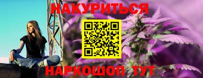 дживик Лесосибирск
