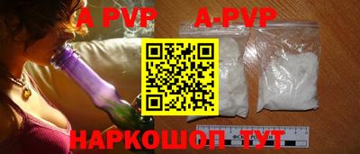 кокаин колумбия Ликино-Дулёво