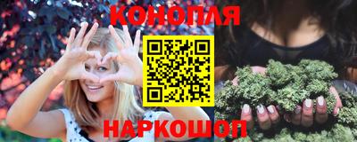кокаин колумбия Ликино-Дулёво