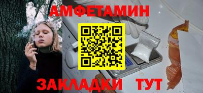кокаин колумбия Ликино-Дулёво