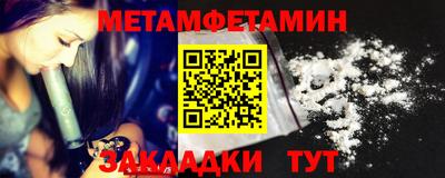 кокаин колумбия Ликино-Дулёво