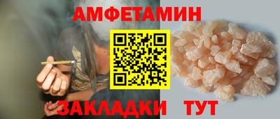кокаин колумбия Ликино-Дулёво