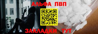 дживик Лесосибирск