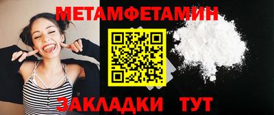 дживик Лесосибирск