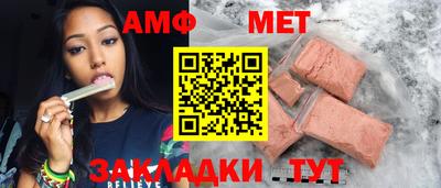 кокаин колумбия Ликино-Дулёво