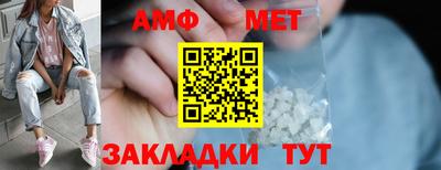 дживик Лесосибирск