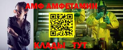 дживик Лесосибирск
