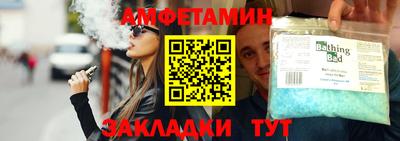 кокаин колумбия Ликино-Дулёво
