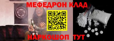 дживик Лесосибирск