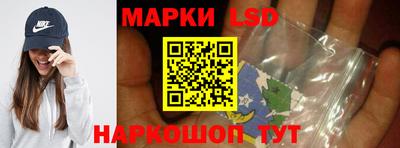 дживик Лесосибирск