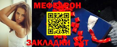 каннабис Ливны