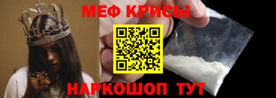 дживик Лесосибирск