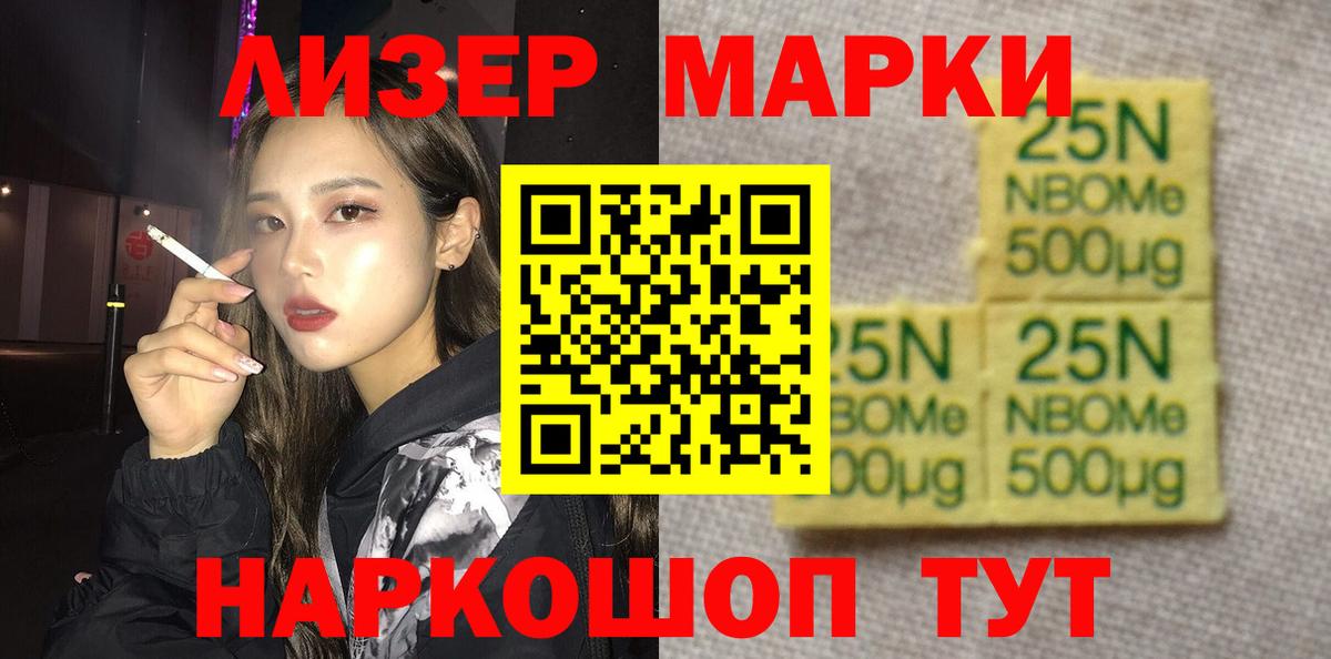 Великий Новгород  Лсд 25 экстази кислота  Лсд 25 экстази кислота  Вход с VPN 