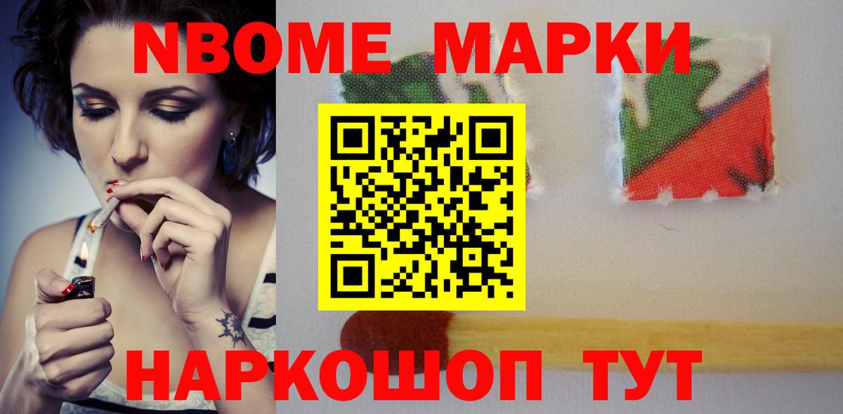 Лсд 25 экстази кислота Великий Новгород